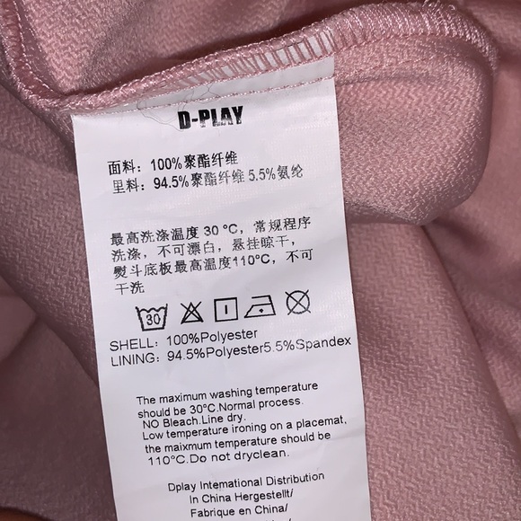 D-PLAY Born In Rome Mesh Dress - Picture 11 of 11